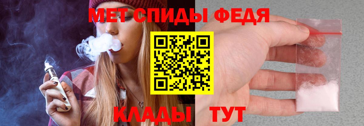 АМФ 98% Майкоп