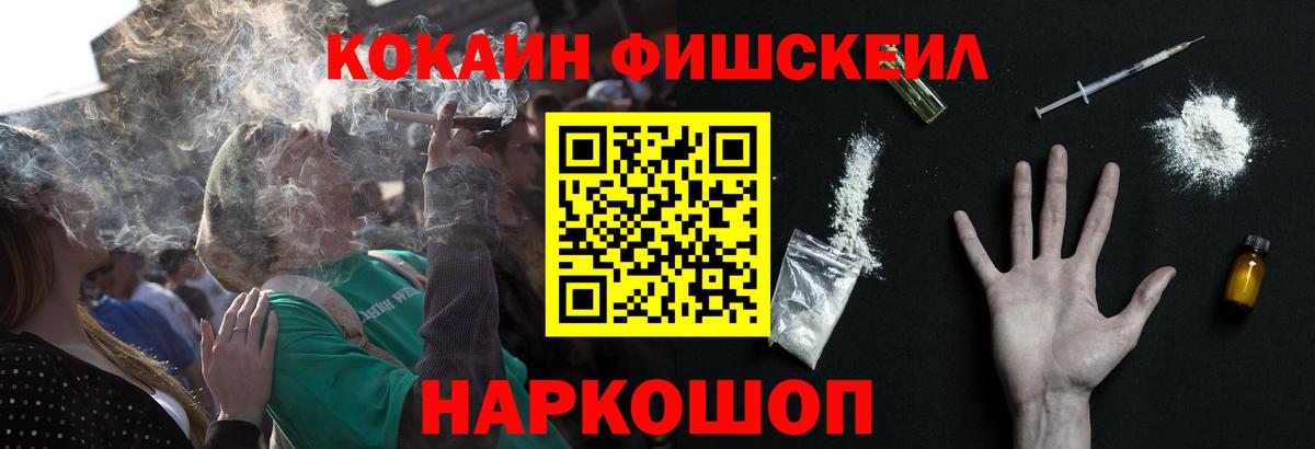 Кокаин Columbia  Cocaine 97%  Майкоп  Cocaine  Вход с VPN 