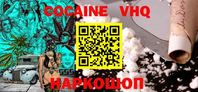 прущие грибы Чапаевск