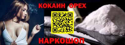 прущие грибы Чапаевск