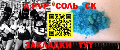 герыч Чебоксары