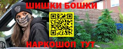 прущие грибы Чапаевск