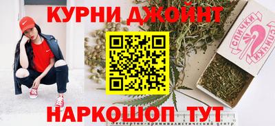 трава Чебаркуль