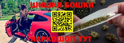 прущие грибы Чапаевск