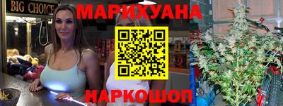 герыч Чебоксары