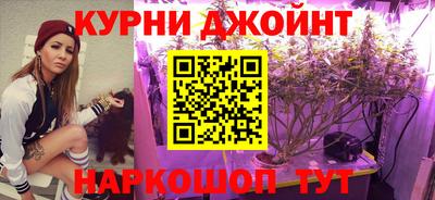 герыч Чебоксары