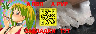 герыч Чебоксары