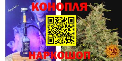 герыч Чебоксары