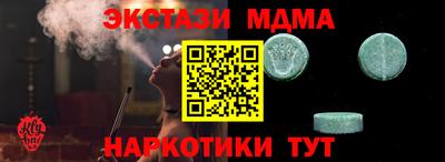 герыч Чебоксары