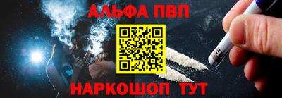 герыч Чебоксары