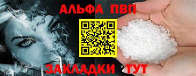 герыч Чебоксары