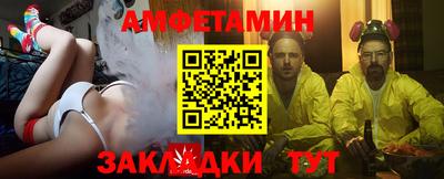 герыч Чебоксары