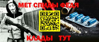 прущие грибы Чапаевск