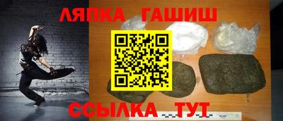 герыч Чебоксары