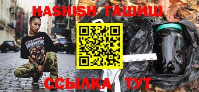 герыч Чебоксары