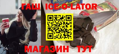герыч Чебоксары