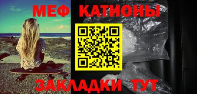 прущие грибы Чапаевск