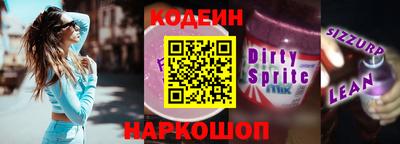 герыч Чебоксары